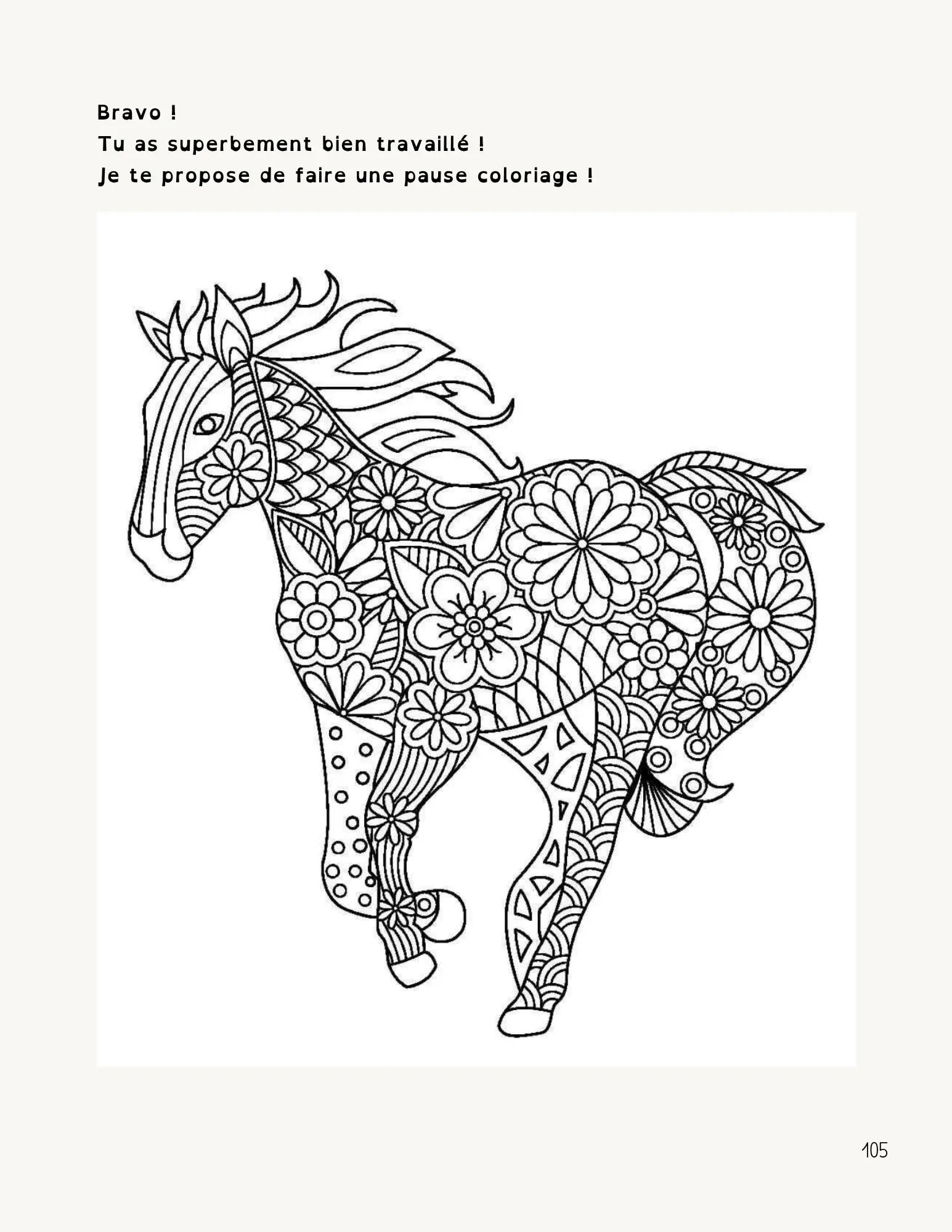 Page 105